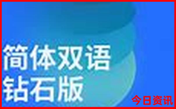 江西大觉山景区在江西哪个地方