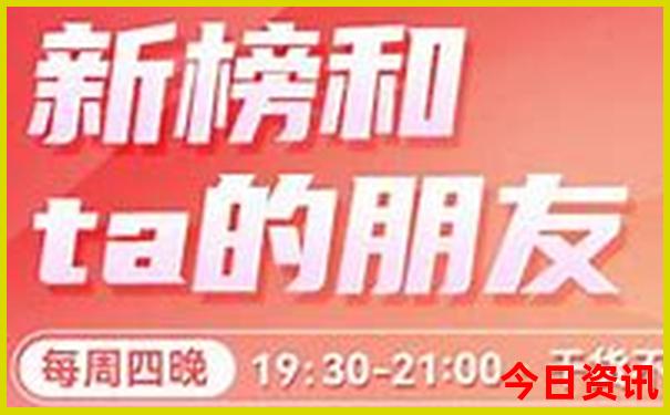 靖边旅游必去景点推荐