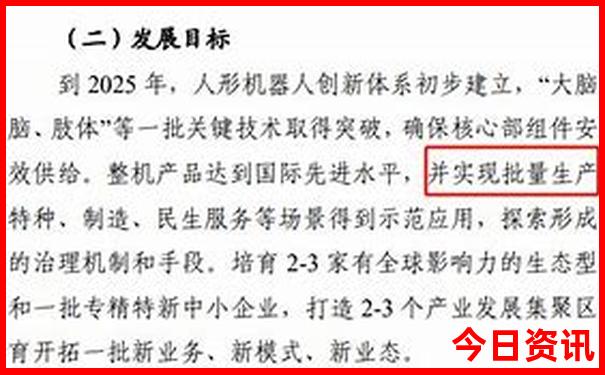 湖北十大名胜古迹