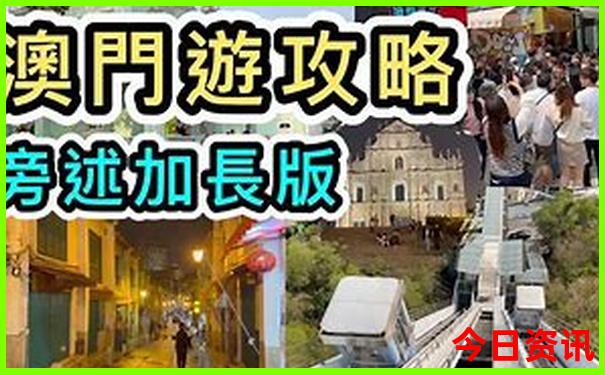 井陉十大免费旅游景点